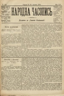 Народна Часопись : додаток до Ґазети Львівскої. 1904, ч. 133