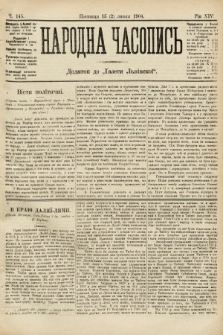 Народна Часопись : додаток до Ґазети Львівскої. 1904, ч. 145