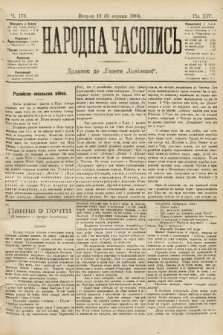 Народна Часопись : додаток до Ґазети Львівскої. 1904, ч. 172