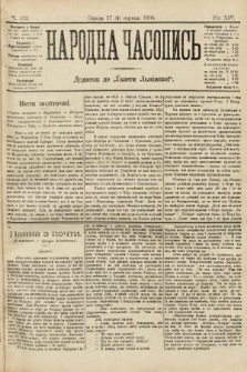 Народна Часопись : додаток до Ґазети Львівскої. 1904, ч. 173