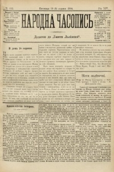 Народна Часопись : додаток до Ґазети Львівскої. 1904, ч. 175