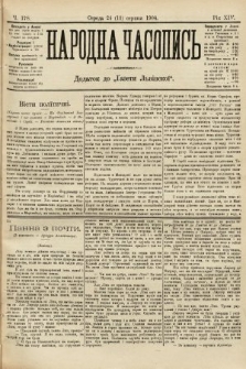 Народна Часопись : додаток до Ґазети Львівскої. 1904, ч. 178