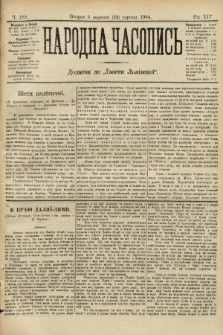 Народна Часопись : додаток до Ґазети Львівскої. 1904, ч. 189