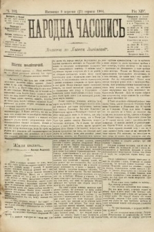 Народна Часопись : додаток до Ґазети Львівскої. 1904, ч. 192