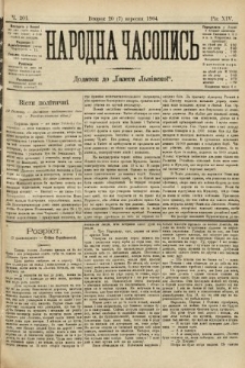 Народна Часопись : додаток до Ґазети Львівскої. 1904, ч. 201