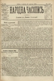 Народна Часопись : додаток до Ґазети Львівскої. 1904, ч. 209