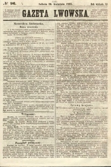Gazeta Lwowska. 1862, nr 96