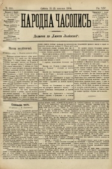 Народна Часопись : додаток до Ґазети Львівскої. 1904, ч. 221