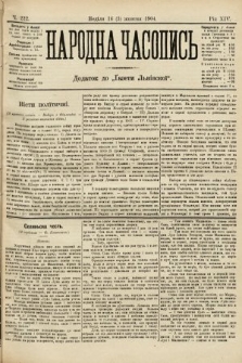 Народна Часопись : додаток до Ґазети Львівскої. 1904, ч. 222