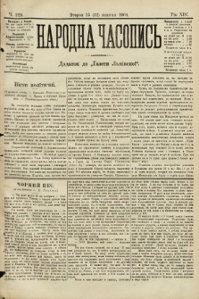 Народна Часопись : додаток до Ґазети Львівскої. 1904, ч. 229