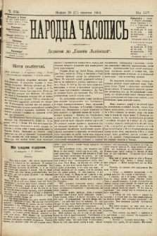 Народна Часопись : додаток до Ґазети Львівскої. 1904, ч. 234