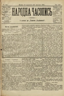 Народна Часопись : додаток до Ґазети Львівскої. 1904, ч. 245