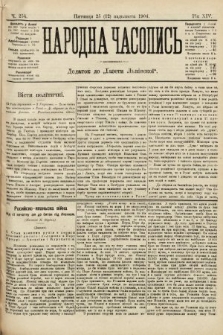 Народна Часопись : додаток до Ґазети Львівскої. 1904, ч. 254