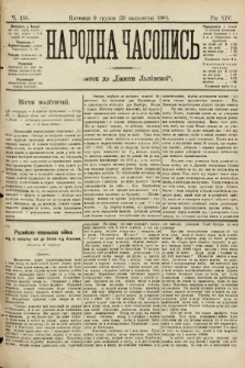 Народна Часопись : додаток до Ґазети Львівскої. 1904, ч. 266