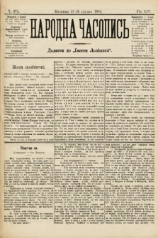 Народна Часопись : додаток до Ґазети Львівскої. 1904, ч. 272