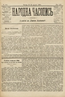 Народна Часопись : додаток до Ґазети Львівскої. 1904, ч. 276