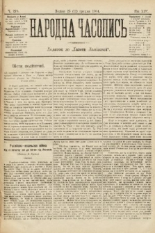Народна Часопись : додаток до Ґазети Львівскої. 1904, ч. 278
