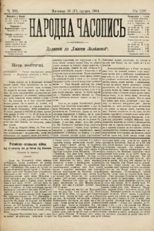 Народна Часопись : додаток до Ґазети Львівскої. 1904, ч. 282