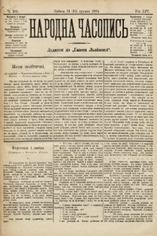 Народна Часопись : додаток до Ґазети Львівскої. 1904, ч. 283
