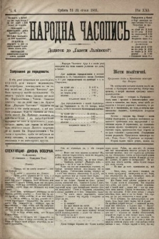 Народна Часопись : додаток до Ґазети Львівскої. 1911, ч. 4