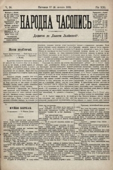 Народна Часопись : додаток до Ґазети Львівскої. 1911, ч. 26