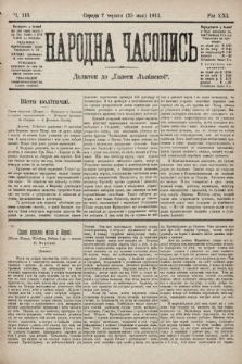 Народна Часопись : додаток до Ґазети Львівскої. 1911, ч. 115