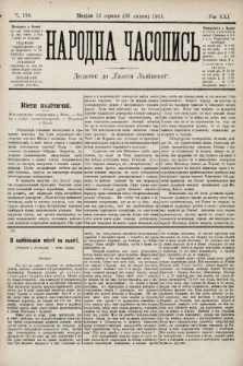 Народна Часопись : додаток до Ґазети Львівскої. 1911, ч. 170