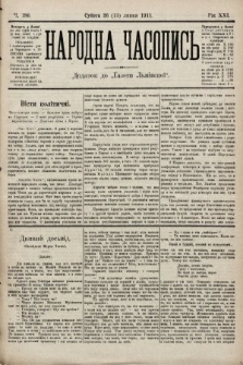 Народна Часопись : додаток до Ґазети Львівскої. 1911, ч. 180