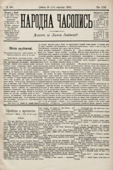 Народна Часопись : додаток до Ґазети Львівскої. 1911, ч. 207