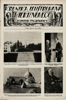 Kronika Ilustrowana „Wieku Nowego” : dodatek tygodniowy. 1926, [do nru 7524]