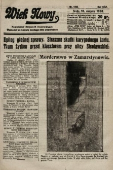 Wiek Nowy : popularny dziennik ilustrowany. 1926, nr 7544