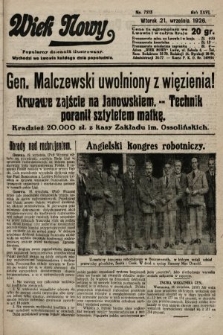 Wiek Nowy : popularny dziennik ilustrowany. 1926, nr 7573