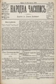 Народна Часопись : додаток до Ґазети Львівскої. 1903, ч. 203