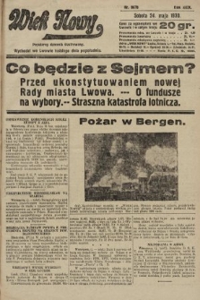Wiek Nowy : popularny dziennik ilustrowany. 1930, nr 8678