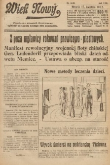 Wiek Nowy : popularny dziennik ilustrowany. 1923, nr 6546