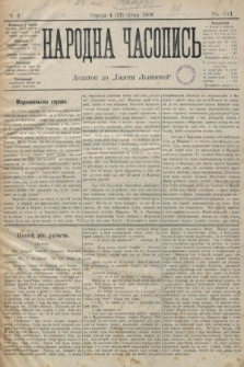 Народна Часопись : додаток до Ґазети Львівскої. 1906, ч. 2