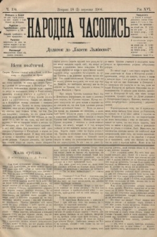 Народна Часопись : додаток до Ґазети Львівскої. 1906, ч. 194