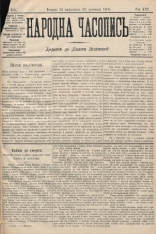 Народна Часопись : додаток до Ґазети Львівскої. 1906, ч. 239