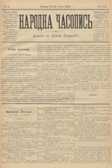Народна Часопись : додаток до Ґазети Львівскої. 1910, ч. 2