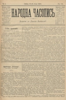 Народна Часопись : додаток до Ґазети Львівскої. 1910, ч. 5