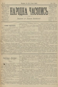 Народна Часопись : додаток до Ґазети Львівскої. 1910, ч. 6