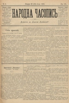 Народна Часопись : додаток до Ґазети Львівскої. 1910, ч. 8