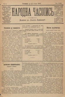Народна Часопись : додаток до Ґазети Львівскої. 1912, nr 4