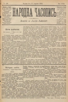 Народна Часопись : додаток до Ґазети Львівскої. 1912, nr 136