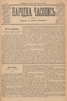 Народна Часопись : додаток до Ґазети Львівскої. 1912, nr 163