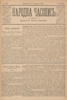 Народна Часопись : додаток до Ґазети Львівскої. 1912, nr 203