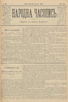 Народна Часопись : додаток до Ґазети Львівскої. 1910, ч. 27