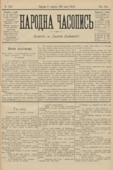 Народна Часопись : додаток до Ґазети Львівскої. 1910, ч. 111