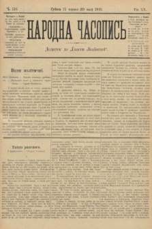 Народна Часопись : додаток до Ґазети Львівскої. 1910, ч. 118