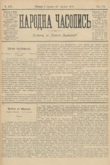 Народна Часопись : додаток до Ґазети Львівскої. 1910, ч. 165